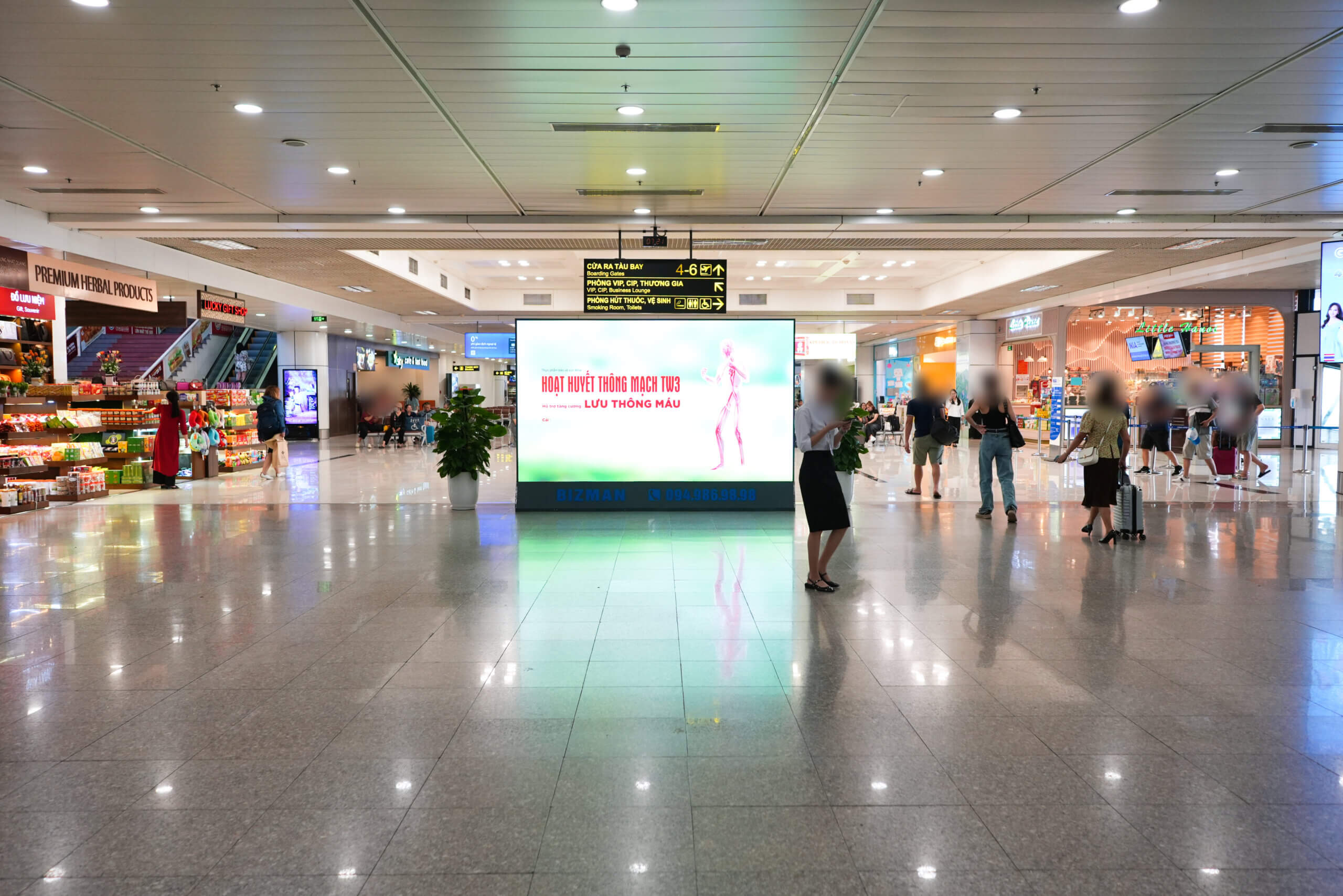 ベトナム・ハノイ国際空港・国内線ターミナル